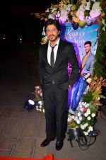 Shahrukh Khan at Kapoor n Sons success bash on 3rd April 2016